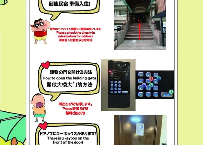 Good Location, Convenient Transportation Nipponbashi Station 4 Minutes Dotonbori 6 Minutes Kuromon Market 8 Minutes Double Bed O1