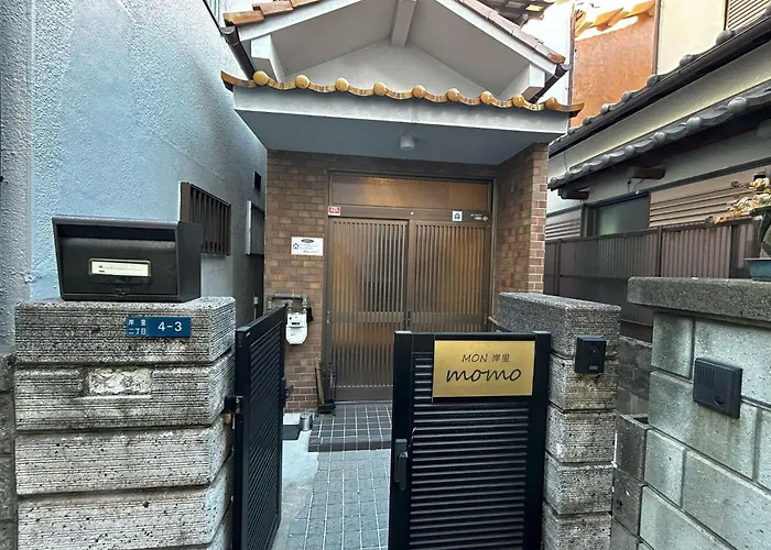 Mon Kishisato Momo - Vacation Stay 16020