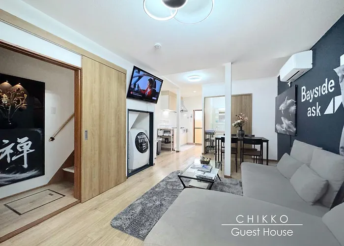 Guesthouse築港