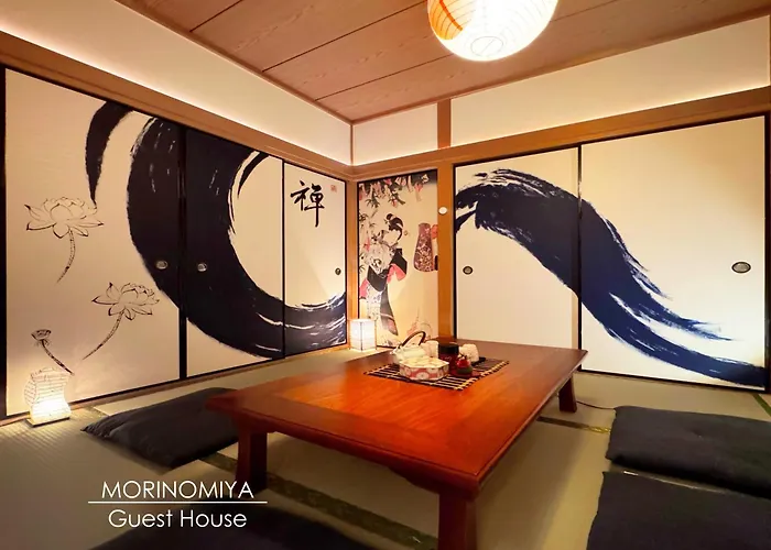 Guesthouse森之宮【青丸】