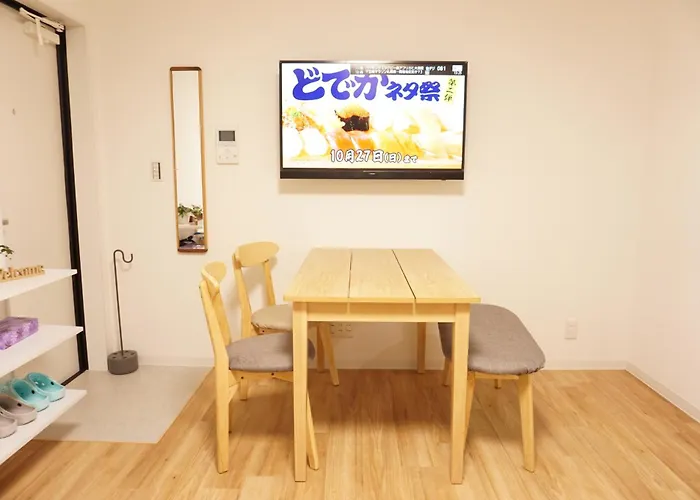 Sakura Shigure Shin-Osaka