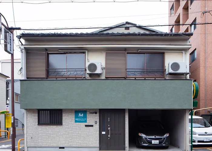 Chikyuutabikazoku Usj Ⅱ