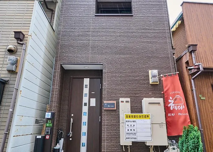 新开业优惠！时尚地暖独栋鹤桥站超便利！难波日本桥神户奈良环球影城一线直达/Jrloop/近铁/地下铁