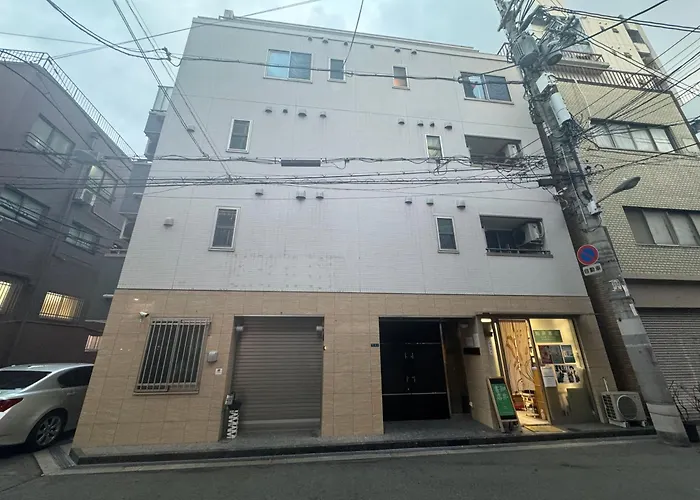 逸の家