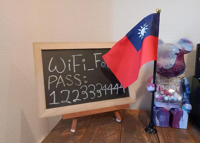 島内小宿
