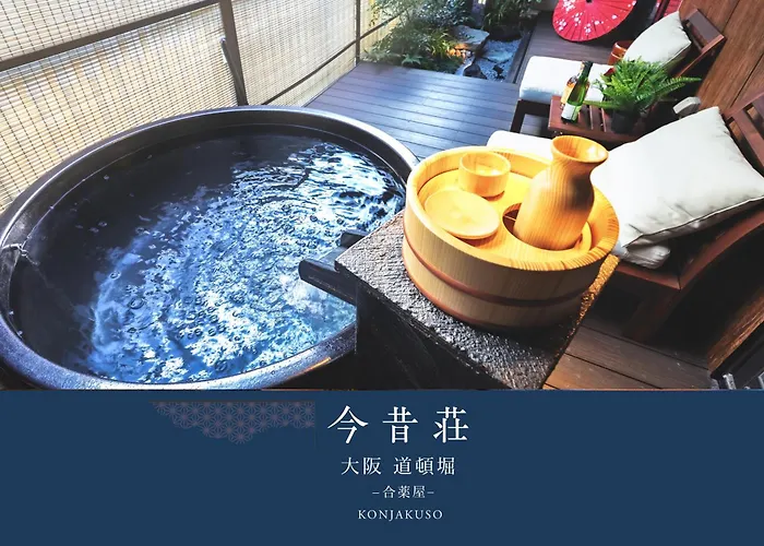 Konjaku-So Dotonbori Garden Spa Stay