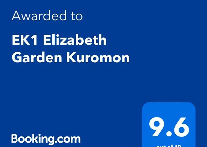 Ek1 Elizabeth Garden Kuromon