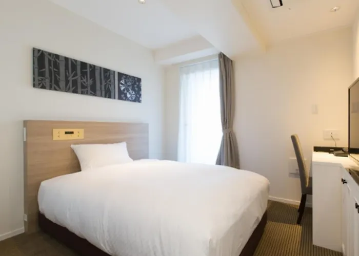 Your Voice - Vacation Stay 39471V