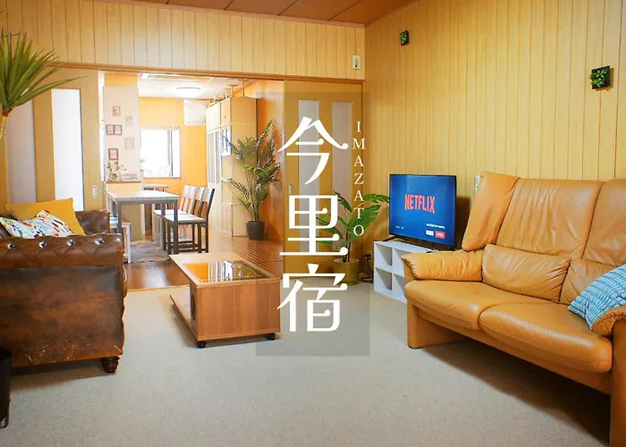 ファミリーに最適！5Ldkで16名まで！今里徒歩8分で静か。なんば心斎橋 日本橋10分圏で駐車場無料