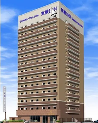 Toyoko Inn Osaka Umeda Nakatsu No.2
