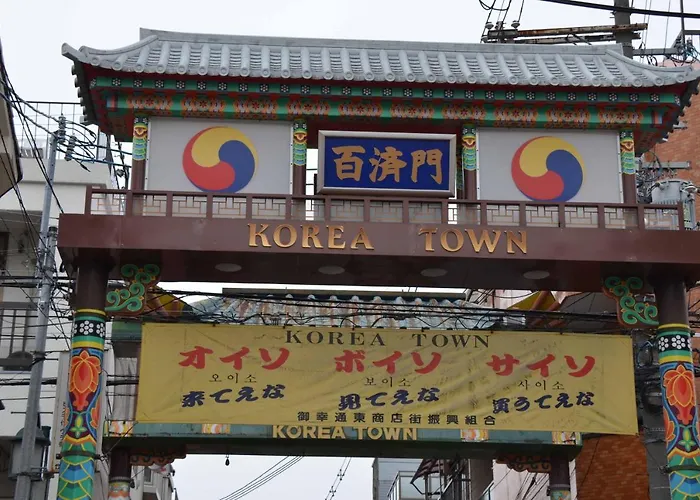 Aoiumi House Korean Town