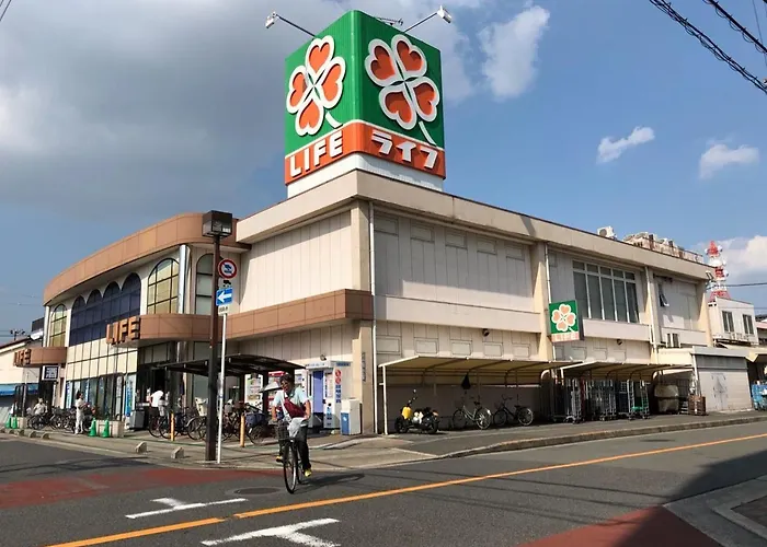 2 Floors Japanese Style, Direct To Kix, 10Mins Train To Namba, 5Mins Walk To Stn , 2-6Ppl