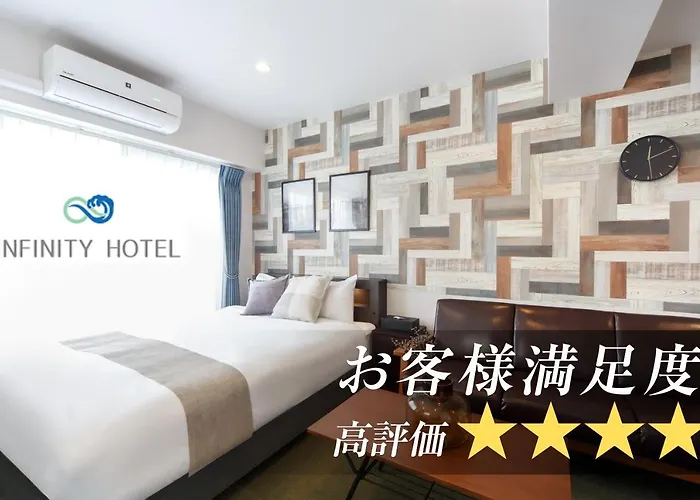 Infinity Hotel Osaka Dome-Mae
