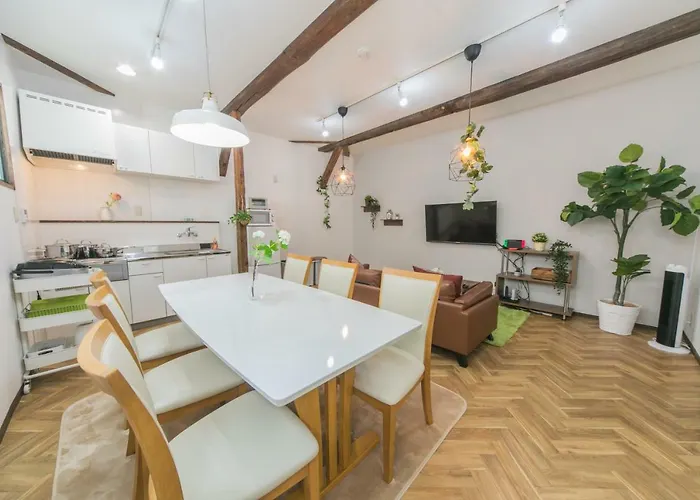 Nao\'S House Usj 一軒家貸切