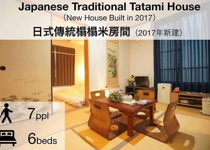 Hammock House Osaka