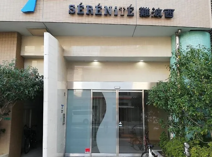 Serenite Nanbanishi 208