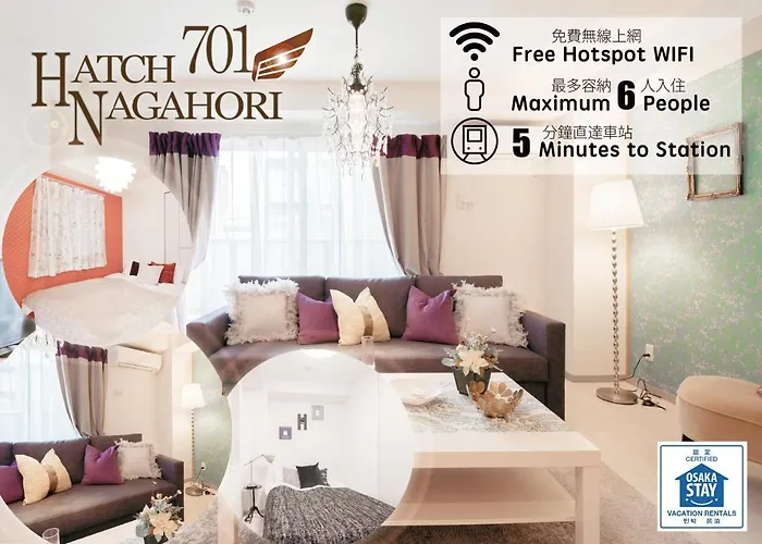 Hatch Nagahori 701