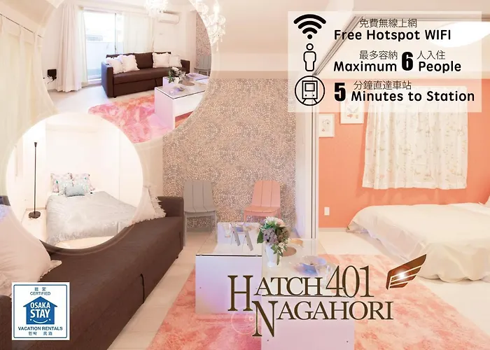 Hatch Nagahori 401
