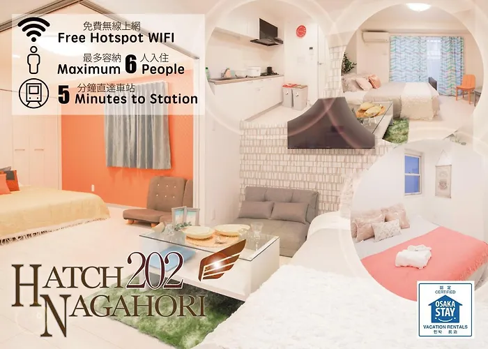 Hatch Nagahori 202
