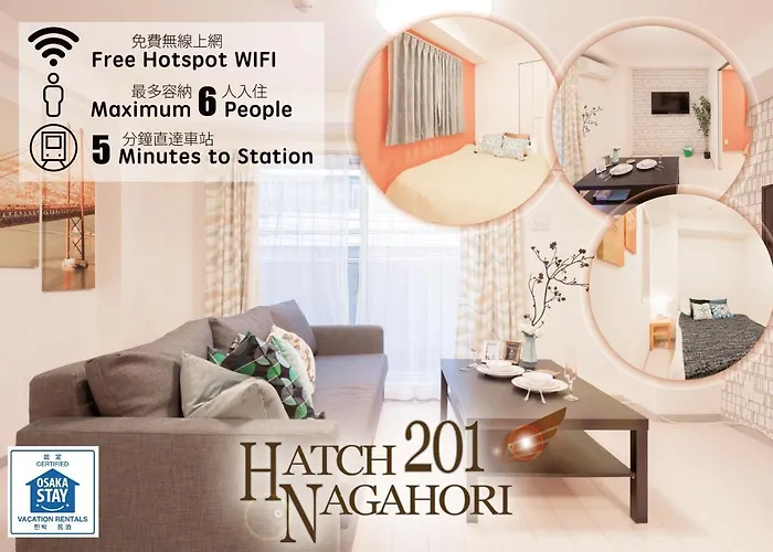 Hatch Nagahori 201
