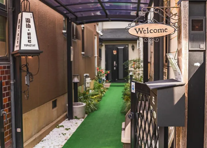 遊泊昭和町yupastay