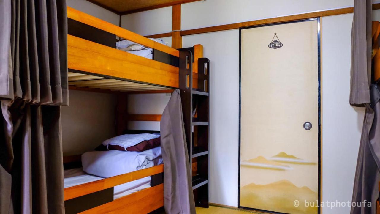 Peace House Abeno Guest house