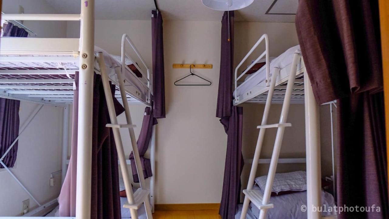 Guest house Peace House Abeno