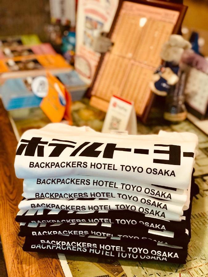 Backpackers Toyo