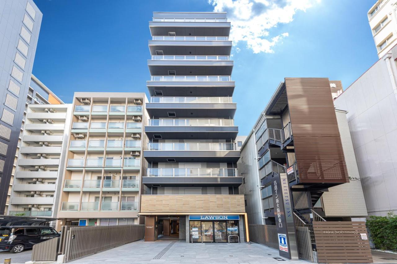 Hotel Meitetsu Shinosakaeki Higashiguchi 3*