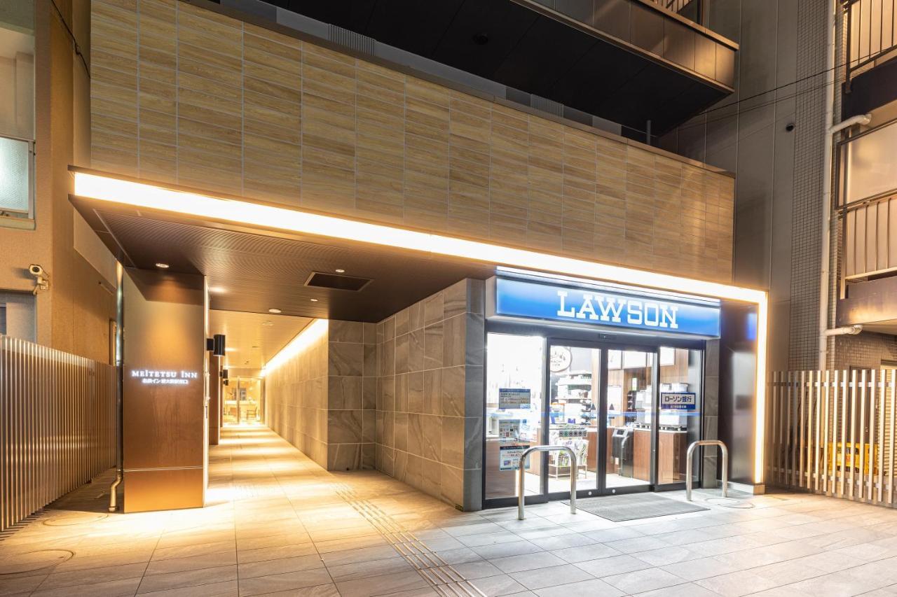 Hotel Meitetsu Shinosakaeki Higashiguchi Osaka