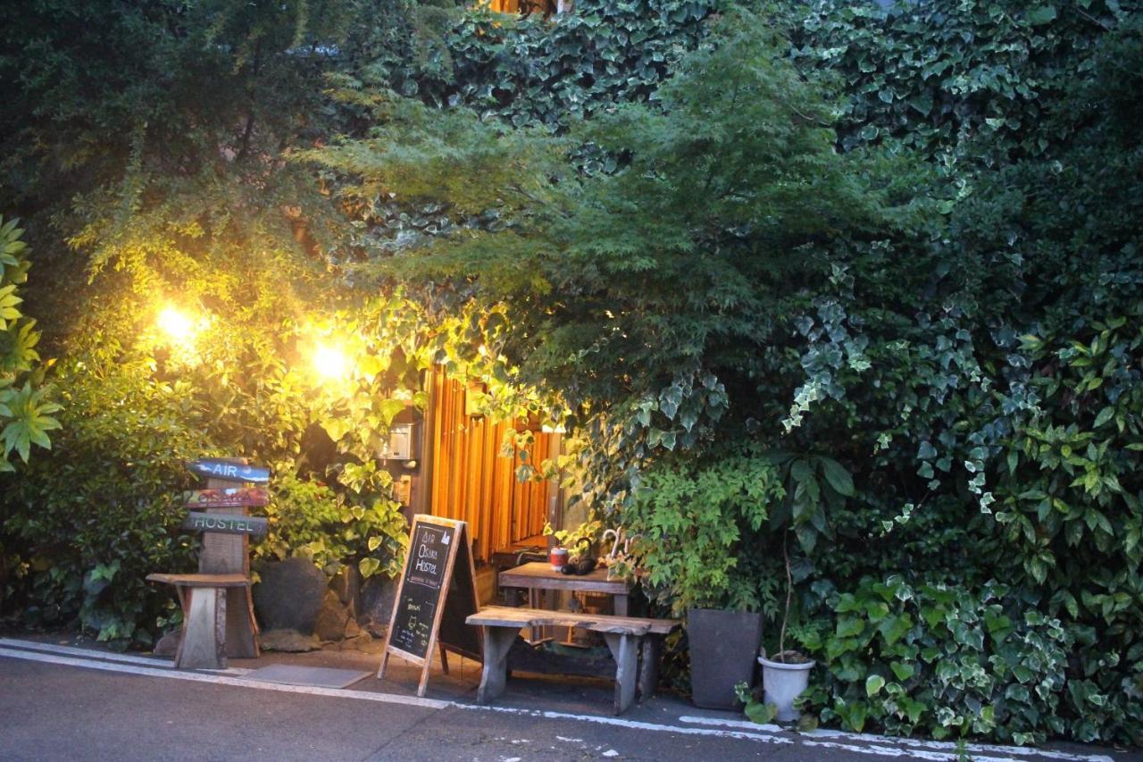 Air Hostel *