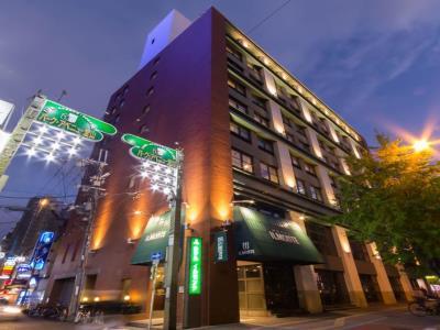 Il Monte 3* Osaka