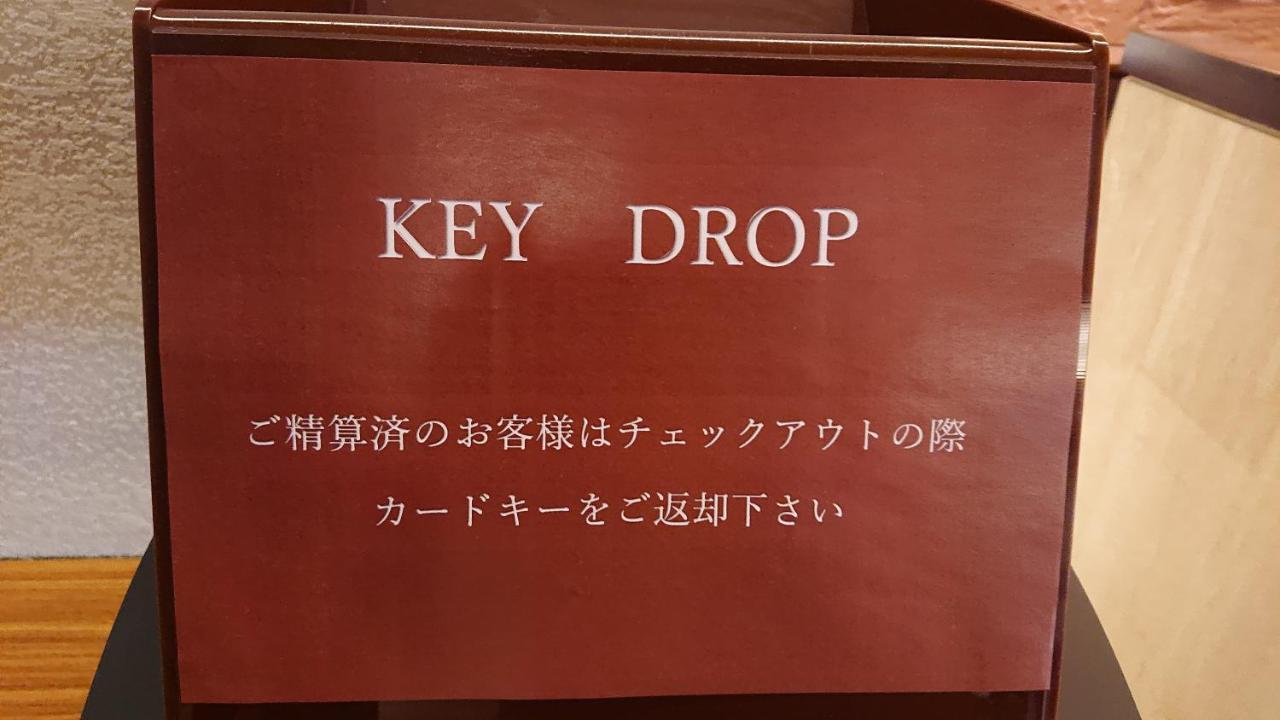 Rihga Place Higobashi Hotel 4*
