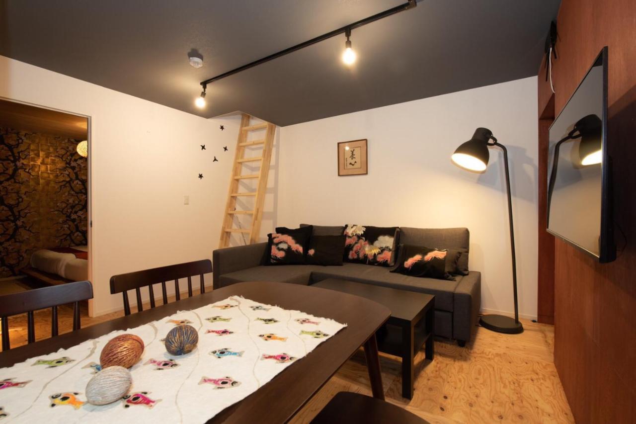 Apartamento Kou Namba/kuromon