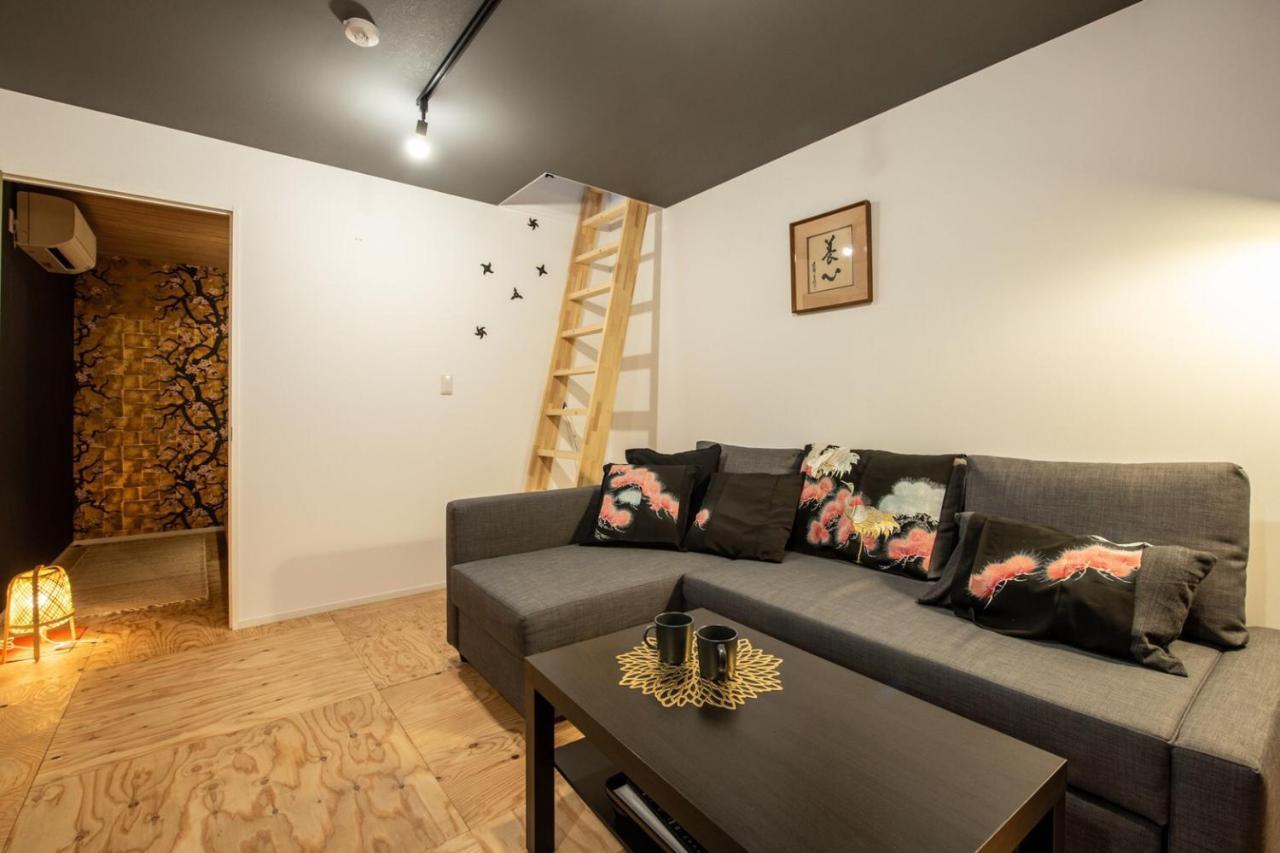 Apartamento Kou Namba/kuromon