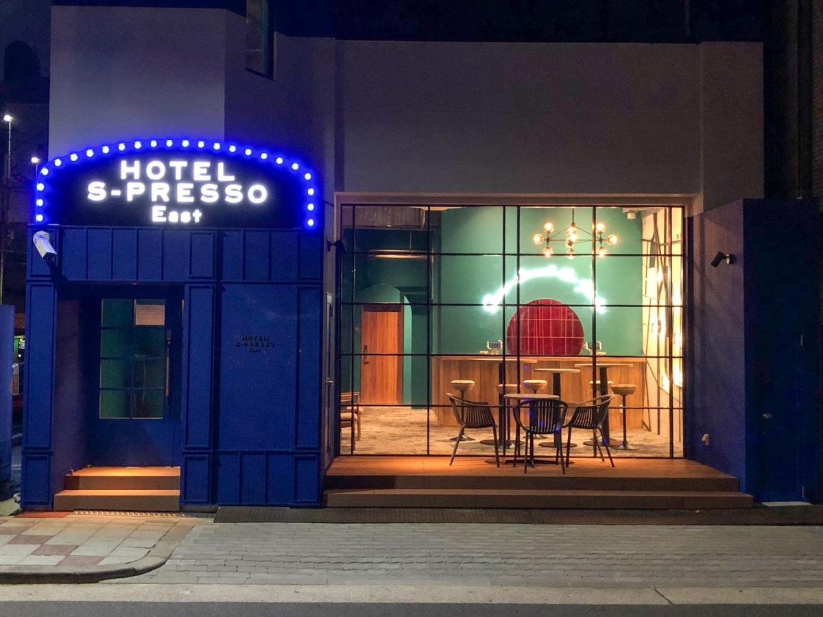 S-presso East