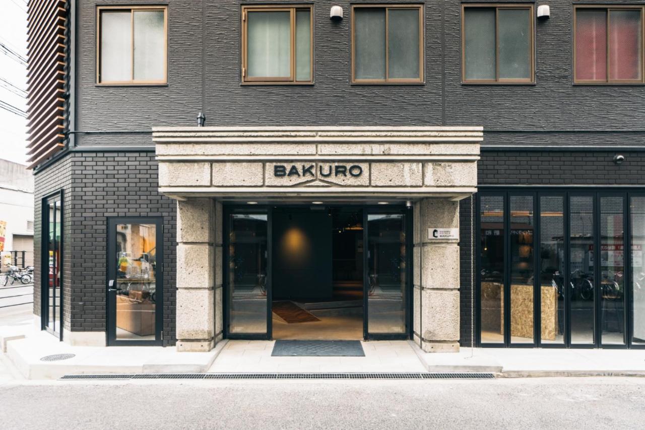 Bakuro By Doyanen Hotel Osaka