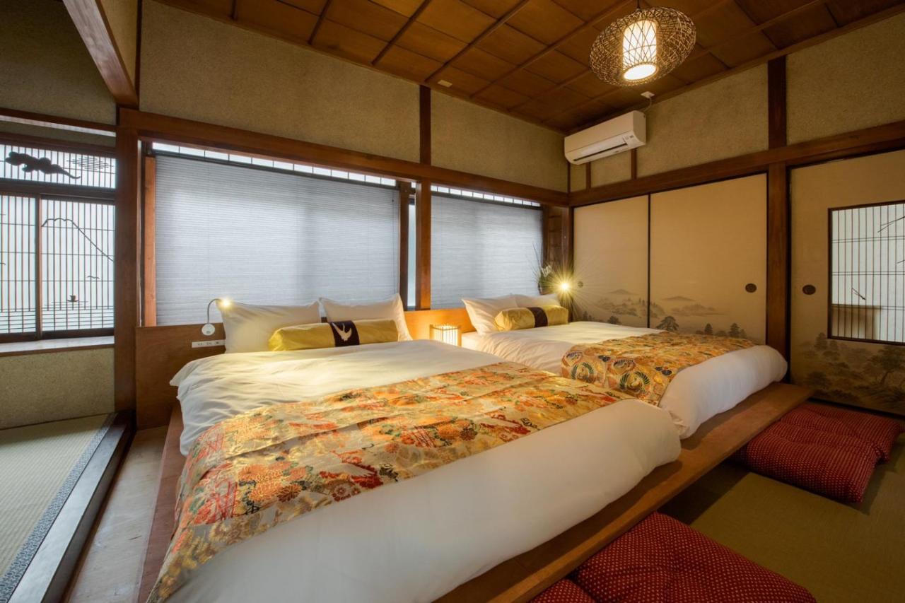 Apartamento Kou Namba/kuromon Osaka