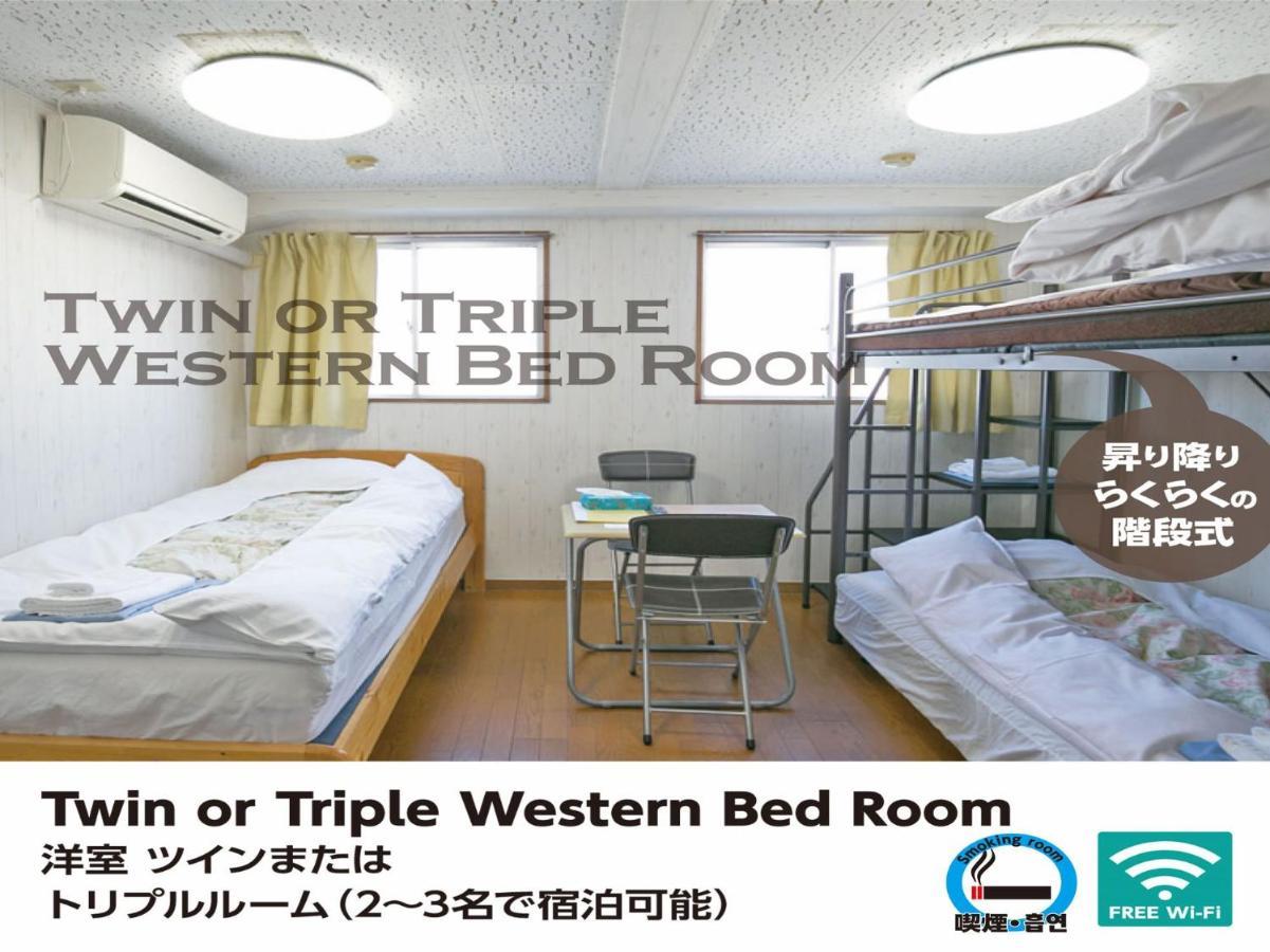 Raizan North Hostel Osaka