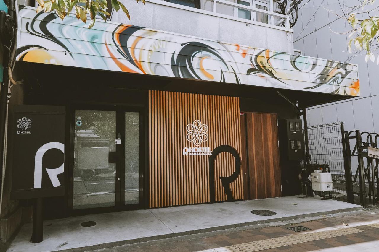 R Namba South * Osaka