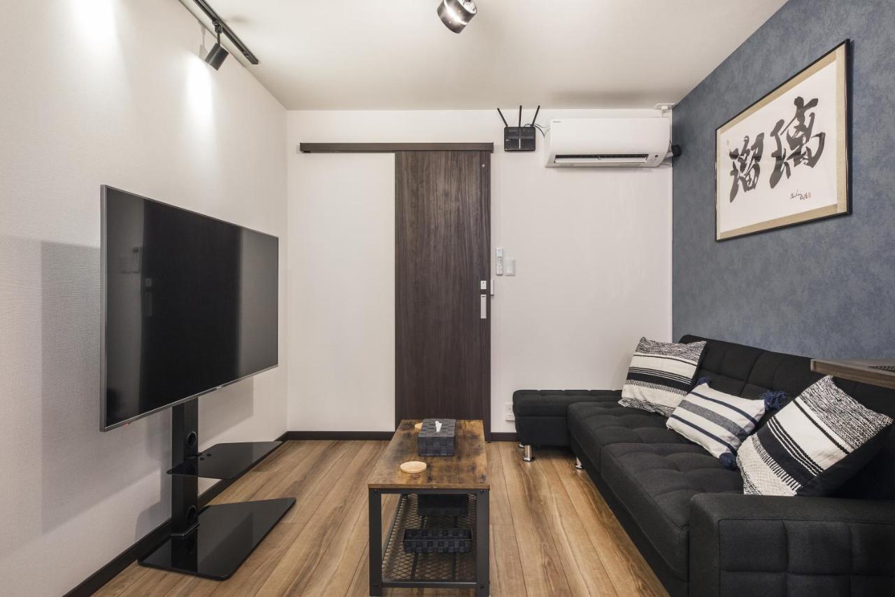 Shiki Homes Ruri Casa de férias