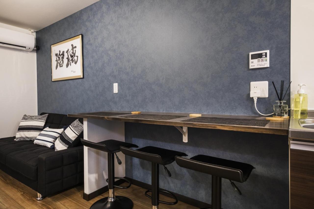 Shiki Homes Ruri Osaka