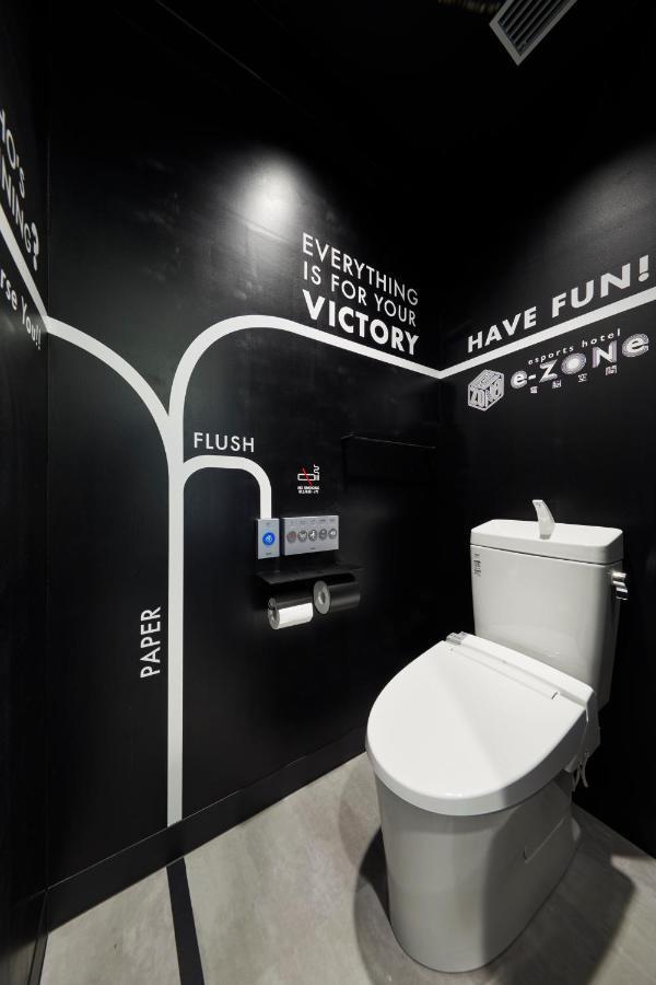 Esports E-zone 電脳空間