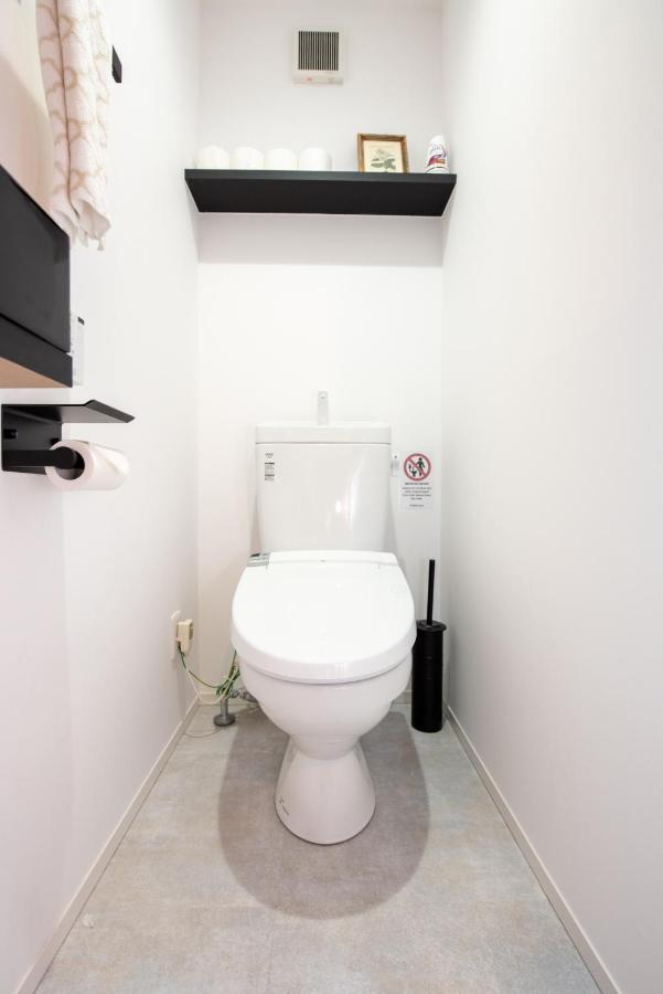 Kou Namba/kuromon Apartamento Osaka