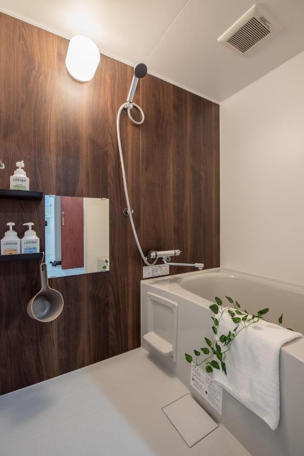 Kou Namba/kuromon Apartamento