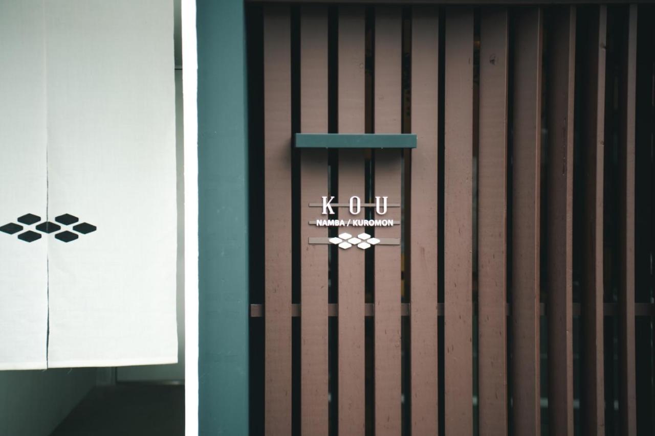 Apartamento Kou Namba/kuromon
