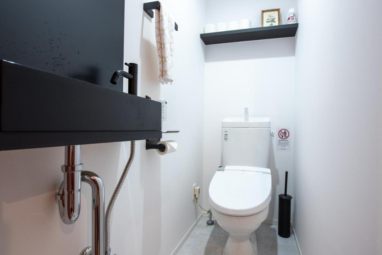 Kou Namba/kuromon Apartamento Osaka