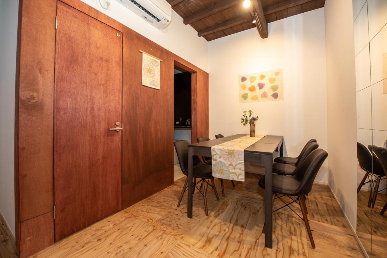 Apartamento Kou Namba/kuromon Osaka