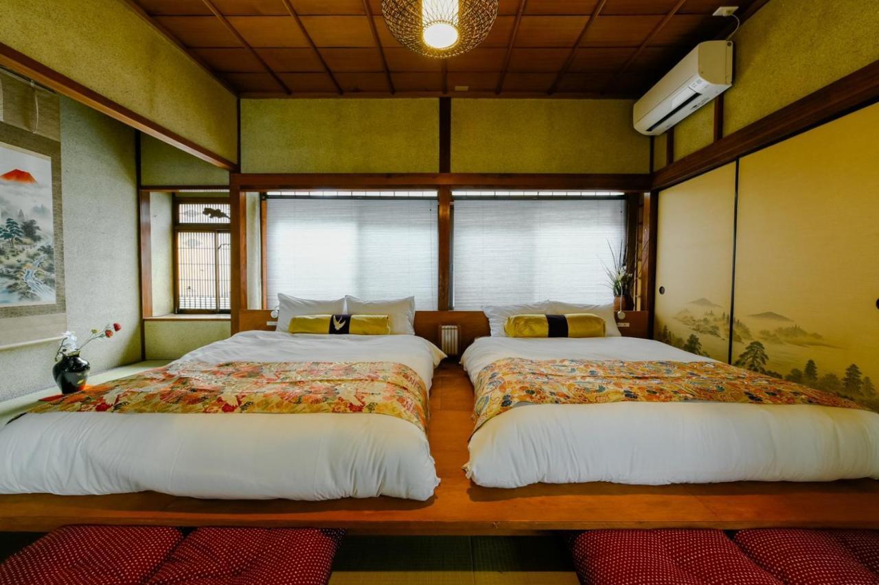 Apartamento Kou Namba/kuromon