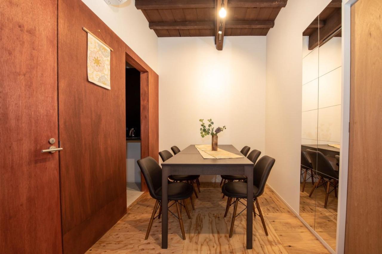 Kou Namba/kuromon Apartamento Osaka